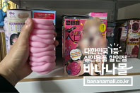 드드득, 턱, 턱